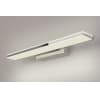 Подсветка для картин Elektrostandard Tabla LED хром MRL 1075