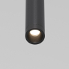 Подвесной светильник Elektrostandard Flinn 50262 LED