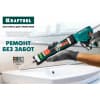 Пистолет для герметика KRAFTOOL 320 мл, закрытый 06677_z01