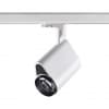 Трехфазный треков.светодиодн.светильник IP20 LED 4000K 20W HELIX 358178 PORT NT19 046 белый/черный