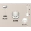 Подвесной светильник Ambrella TECHNO SPOT XP8110024
