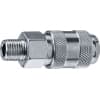 Переходник 1/4″M - рапид муфта ЗУБР Профессионал 64911-1/4