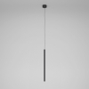 Подвесной светильник Elektrostandard Flinn 50263 LED