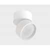 Спот Italline IT02-005 white 4000K