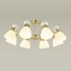 Люстра потолочная LUMION WILMA 4535/8C