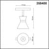 Трековый св-ник для низков.шинопровода IP20 LED 4000K 10W 48V FLUM 358400 SHINO NT20 029 черн/хром