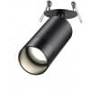 Спот Novotech Slim 370873