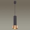 Подвесной светильник ODEON LIGHT AFRA 4741/5L