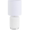 Интерьерная настольная лампа Lumion Kaisa 8178/1T