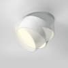 Точечный светильник Maytoni Onda DL024-12W3K-W