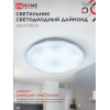 Светильник светодиодный IN HOME DECO ДАЙМОНД 70Вт 230В 6500К 6300Лм 496х85мм 4690612052489