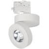 Трековый светильник Arlight MONA 025447(2)