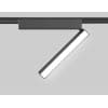 Трековый светильник Ambrella Track System GV1486