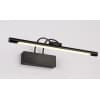 Подсветка для картин Zortes Maestro ZRS.64703.9