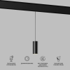 Трековый светильник Elektrostandard Slim Magnetic 85072/01