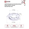 Светильник встраиваемый IN HOME GX53R-deco РЕСНИЧКИ-WH под лампу GX53 белый 4690612044385
