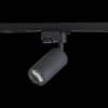 Трековый светильник Solt ST300.406.01 ST Luce