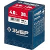 Алюминиевые заклепки, 4.0 х 20 мм, 500 шт., ЗУБР Профессионал 31310-40-20
