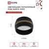 Светильник потолочный IN HOME НПБ DECO-GX53-RS-BG под лампу GX53 90х51мм черный 4690612046402