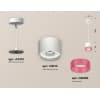 Подвесной светильник Ambrella TECHNO SPOT XP8110040