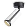 Спот Ambrella TECHNO SPOT TN51592