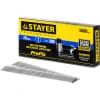 Гвозди особотвердые STAYER гвозди тип 300, 20 мм 31530-20 PROFESSIONAL