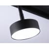 Трековый светильник Ambrella TRACK SYSTEM GL3853