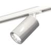 Трековый светильник Ambrella TECHNO SPOT XT7405002
