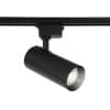 Трековый светильник Ambrella TRACK SYSTEM GL5829