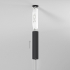 Трансформатор Elektrostandard Esthetic Magnetic 95049/00