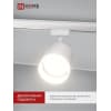 Светильник трековый под лампу с подсветкой IN HOME TR-GX53-TL 55RW-ER GX53 белый серии TOP-LINE 4690612045368