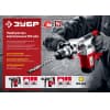 ЗУБР 1000 Вт, 28 мм, перфоратор SDS Plus ПВ-28-1000