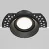 Точечный светильник Maytoni Dot DL042-01-RD-B