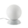 Настольная лампа Lightstar Globo 813916