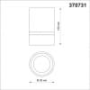 Светильник накладной IP20 GU10 9W 235V ELINA 370731 OVER NT21 000 черный   NOVOTECH ELINA 370731