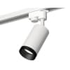 Трековый светильник Track System XT6322061 Ambrella