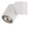 Потолочный светильник Lightstar Illumo XI Bianco 051026