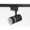 Трековый светильник Ambrella TRACK SYSTEM GL5218