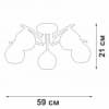 Потолочная люстра Vitaluce V4285-1/5PL