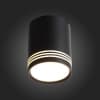 Точечный светильник Cerione ST101.402.12 ST Luce
