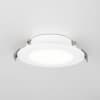 Точечный светильник Citilux Галс CLD5505N