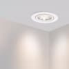 Встраиваемый светильник Arlight LTM-R65WH 5W 4000K IP40 020767