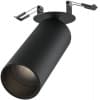 Точечный светильник Maytoni Focus LED C053CL-L12W4K-W-B