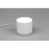Точечный светильник Tures OML-102309-16 Omnilux