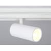 Трековый светильник Ambrella TRACK SYSTEM GL3828