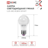 Лампа светодиодная IN HOME LED-A60-RGBW-SMART 15Вт 230В димм. Е27 3000-6500К 1450Лм 4690612050034