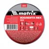 Изолента ПВХ, 19 мм х 20 м, черная, 150 мкм Matrix 88778