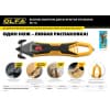 Лезвие OLFA для ножа SK-16, 10 шт OL-SKB-16/10