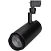Трековый светильник Arlight ZEUS 025951