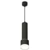 Подвесной светильник Ambrella TECHNO SPOT XP8111009